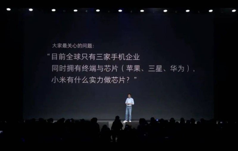 外汇