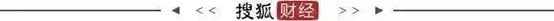 爱华外汇平台登录南平建瓯“平安家庭”示范户受表彰